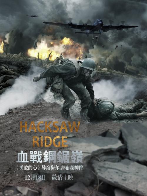 办个资质等级证书